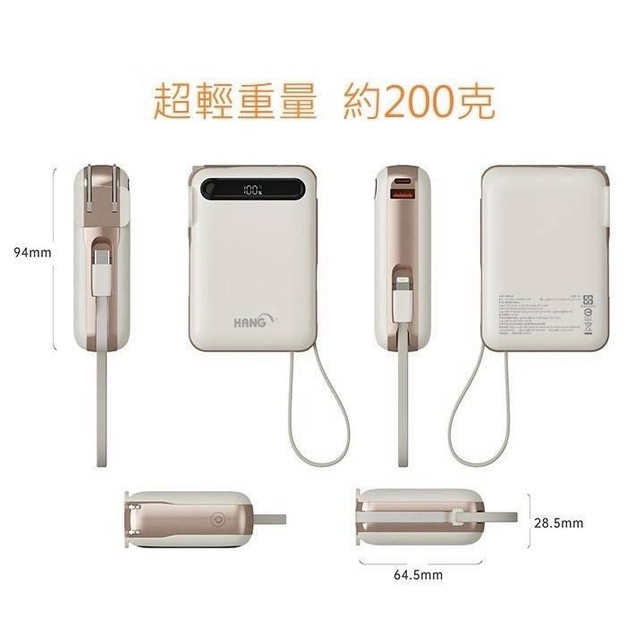 HANG AC2 自帶插頭 10000mAh 行動電源 22.5W三合一 PD QC快充-規格圖10