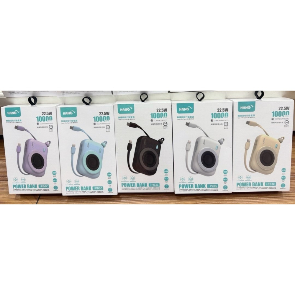 無線磁吸 iWatch磁吸快充行動電源(自帶Type-C線) PD3C 10000mAh-細節圖7