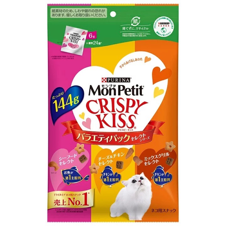 當天出貨‼️貓倍麗 MonPetit 親親餅乾 Crispy Kiss 貓零食-規格圖1