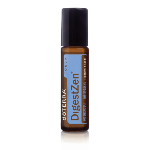 | doTERRA | 呵護系列-樂活複方精油 (DigestZen Touch) 10 毫升