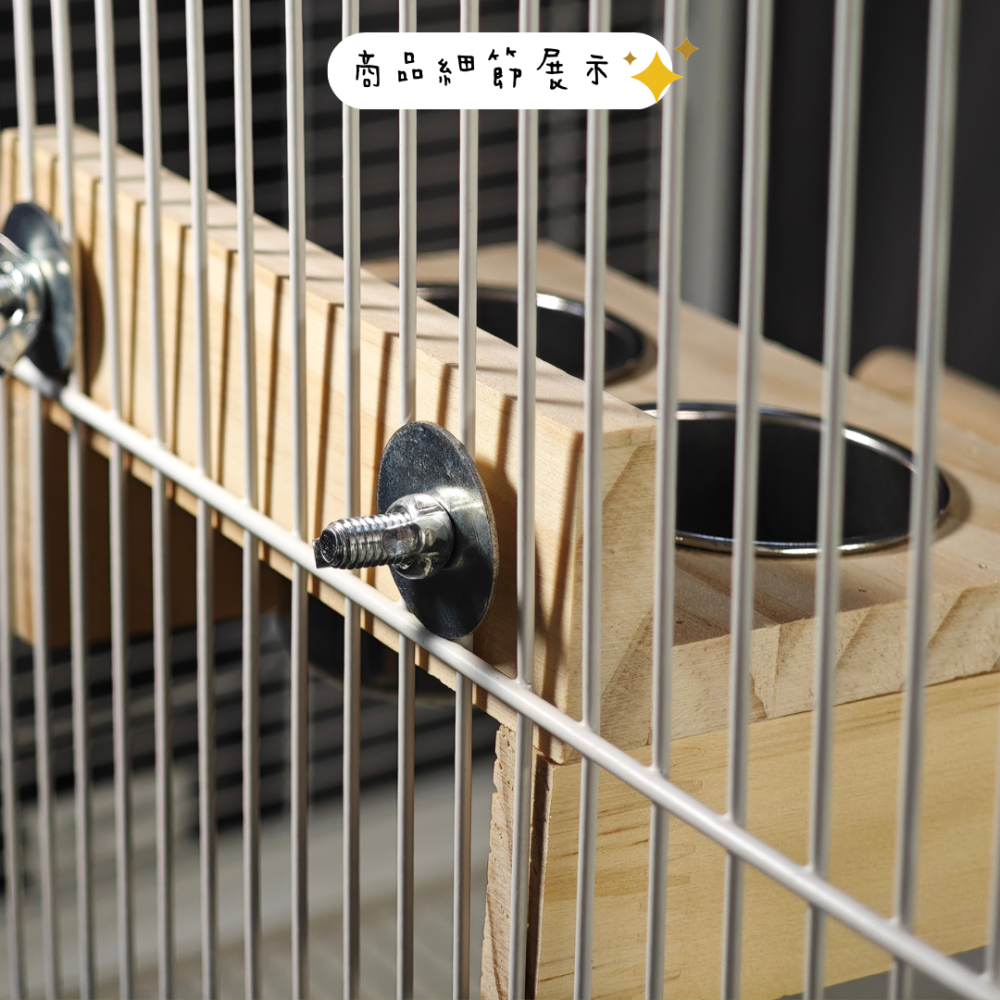 【鳥寶質感居家】木製小鳥碗架雙碗組(附不鏽鋼碗)｜鸚鵡食盆 鸚鵡食器 玻璃碗 原木棲木 鸚鵡用品-細節圖5