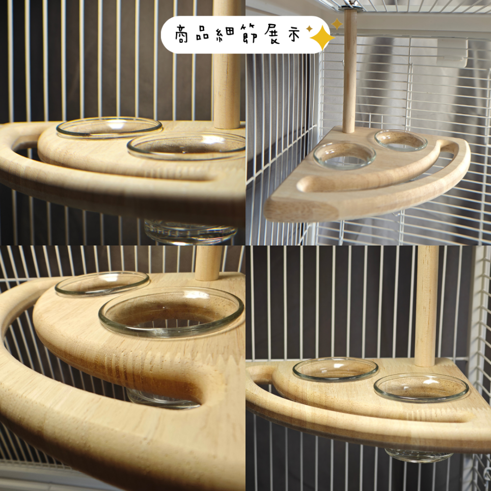 【鳥寶質感居家】原木角落小鳥食盆組｜鸚鵡食盆 鸚鵡食器 玻璃碗 原木棲木 鸚鵡用品-細節圖3