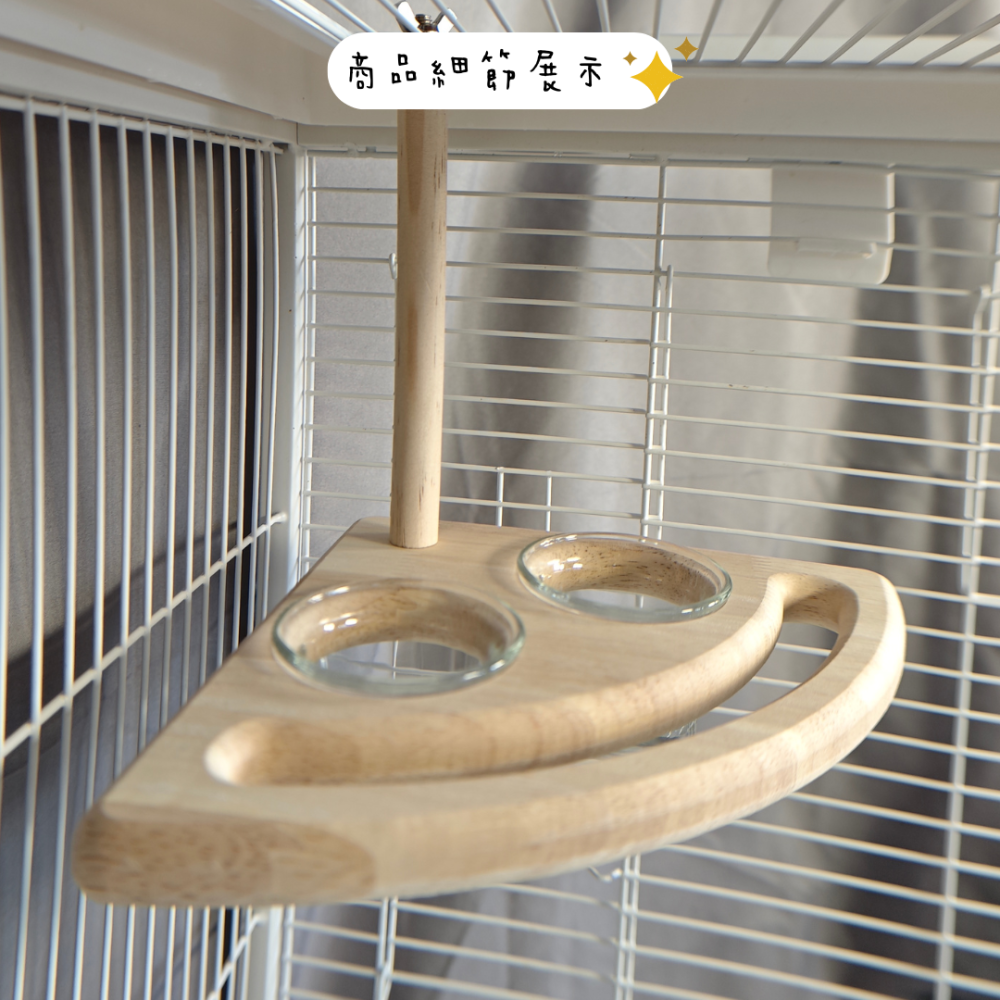 【鳥寶質感居家】原木角落小鳥食盆組｜鸚鵡食盆 鸚鵡食器 玻璃碗 原木棲木 鸚鵡用品-細節圖7