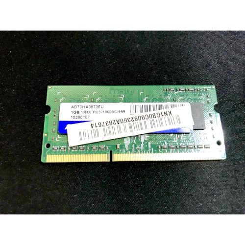 ADATA DDR3-1333 PC3-10600 1G RAM 筆電 工業伺服器 通用記憶體 終保