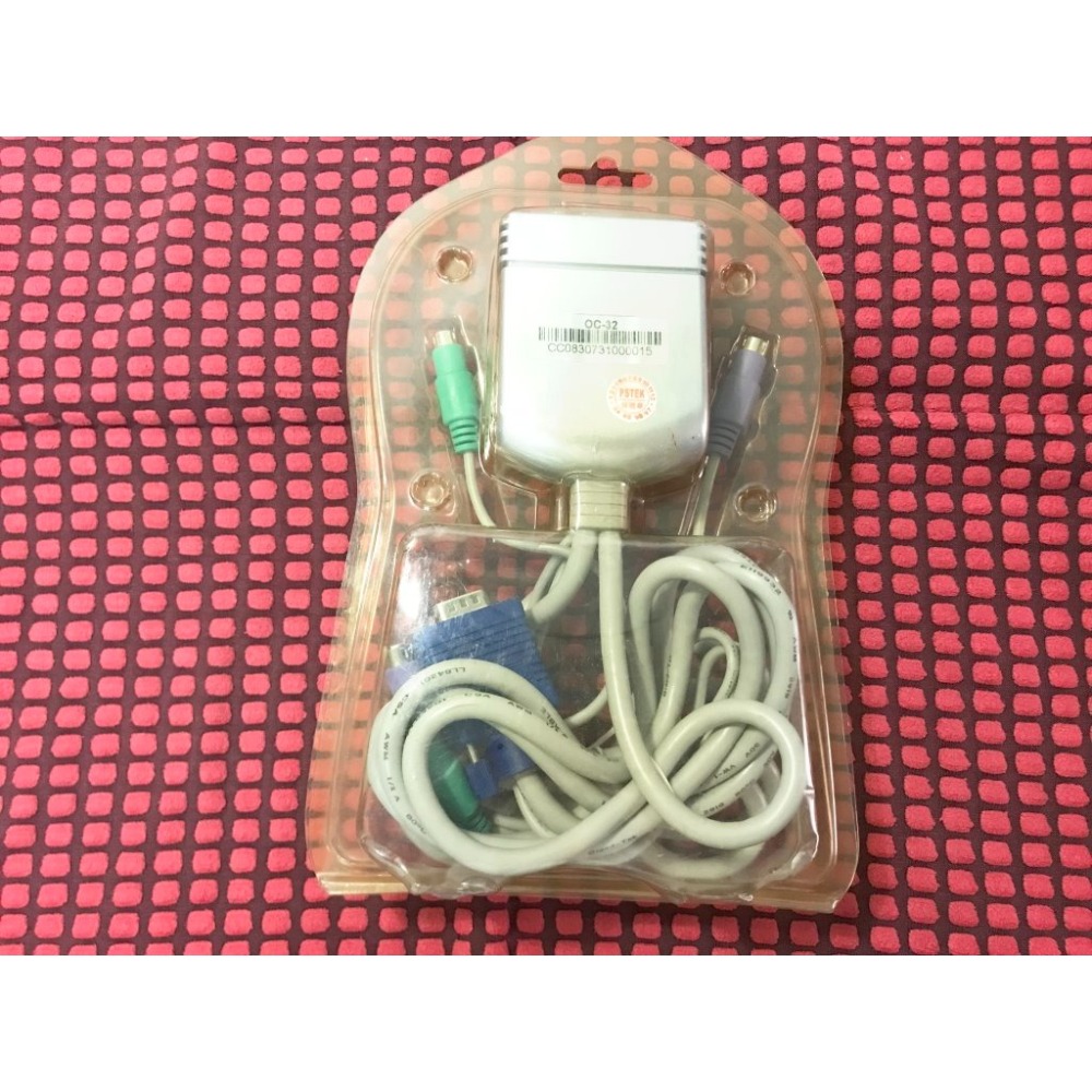 NuSWITCH 數位式 1對2螢幕分配器 VGA分享器 1進2出 1組螢幕滑鼠鍵盤給2台電腦共用 kvm切換-細節圖3