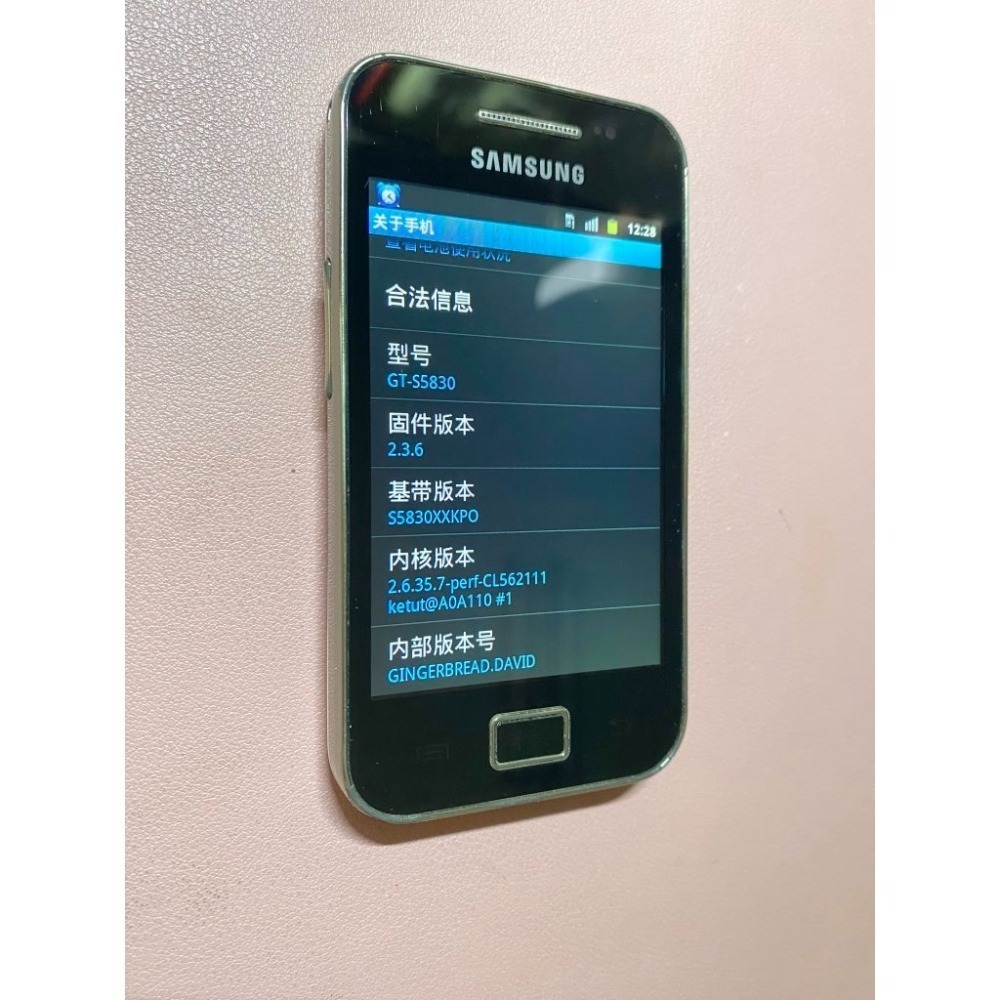 Samsung 三星 S5830 2G/3G/3.5G 6成新殺肉機 零件機 正常可用 便宜賣 下單前請詳看內文-細節圖2