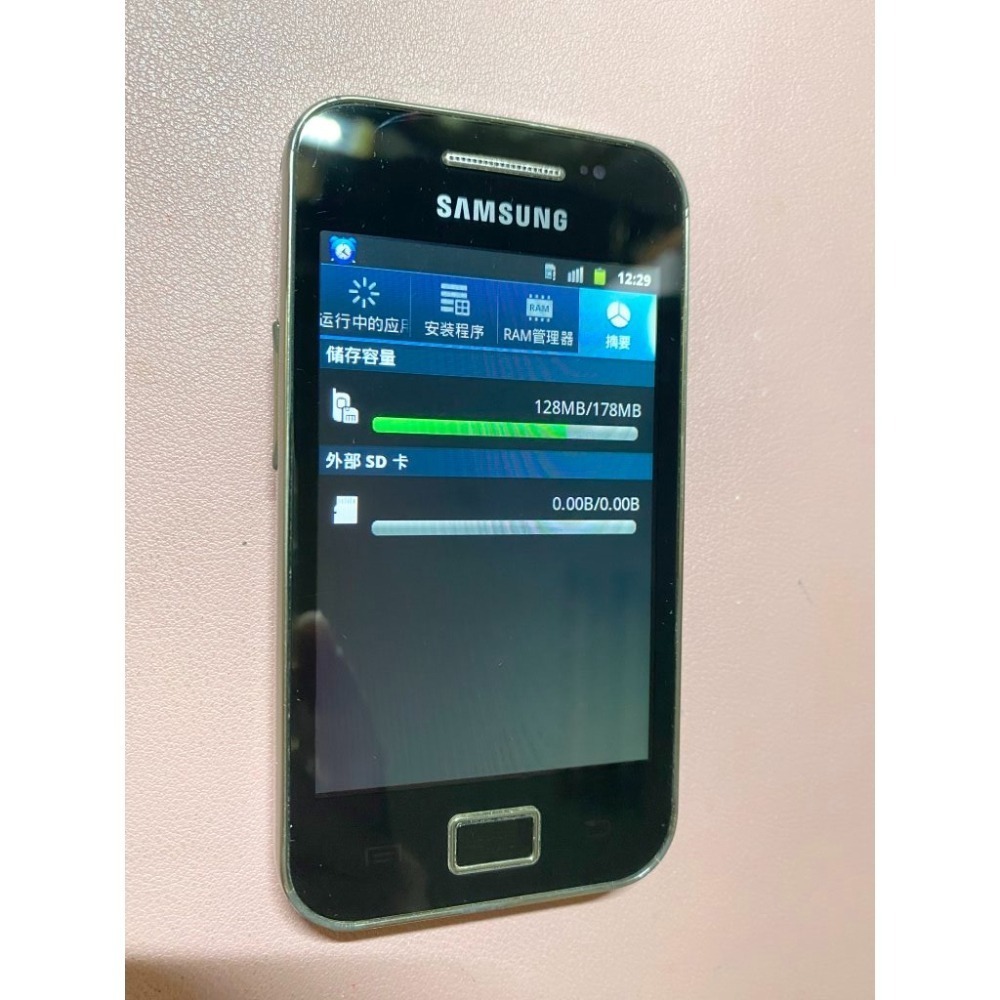 Samsung 三星 S5830 2G/3G/3.5G 6成新殺肉機 零件機 正常可用 便宜賣 下單前請詳看內文-細節圖4