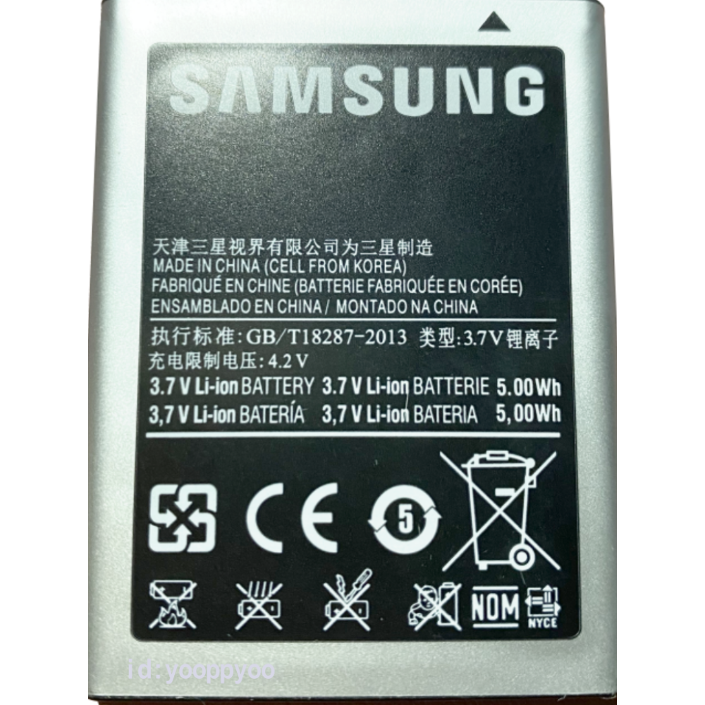 三星  原廠電池 EB464358VU 1350mAh 全新-細節圖5