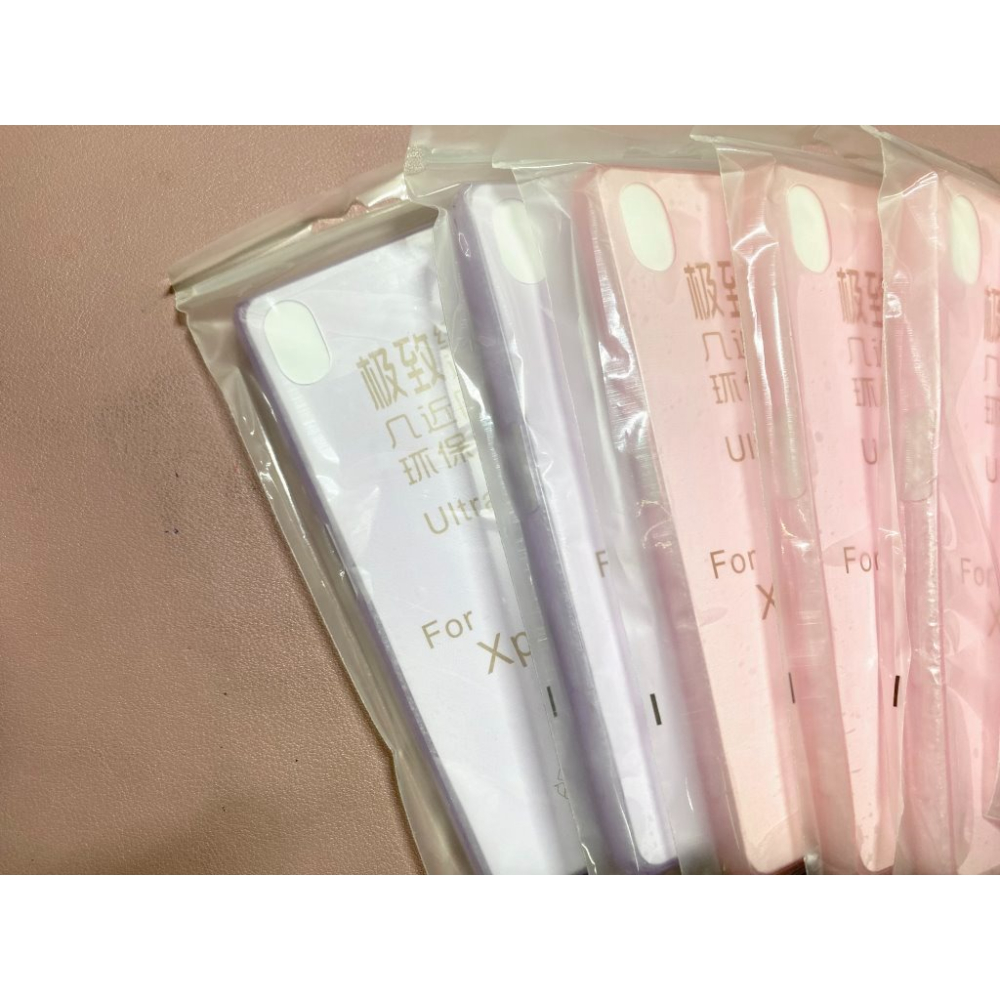 Sony Xperia Z5 E6653 超薄 0.5mm 透明 軟套 手機殼 手機套 保護殼 清水殼-細節圖2