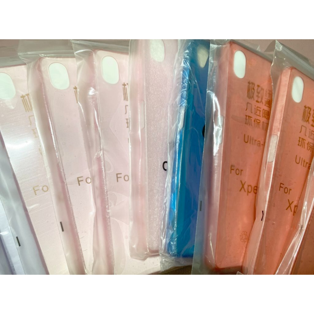 Sony Xperia Z5 E6653 超薄 0.5mm 透明 軟套 手機殼 手機套 保護殼 清水殼-細節圖3