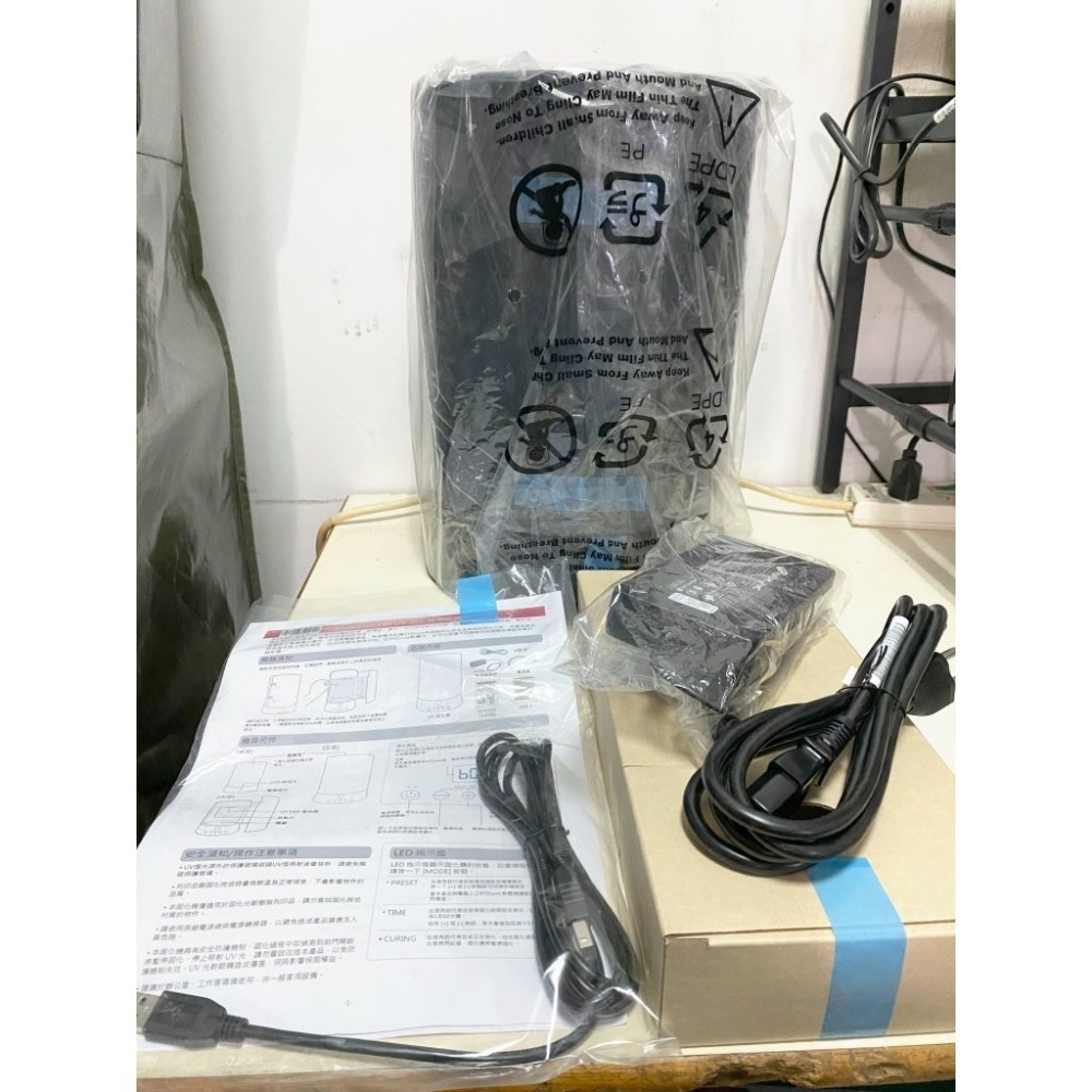 UV後固化機 UV光固化機 樹脂後處理 固化箱 固化站 自動360°旋轉 SLA/LCD/DLP-細節圖5