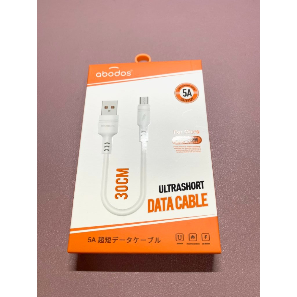 Micro USB公 轉 TypeC 母 轉接頭+盒裝30cm Micro USB 傳輸/充電線-細節圖2