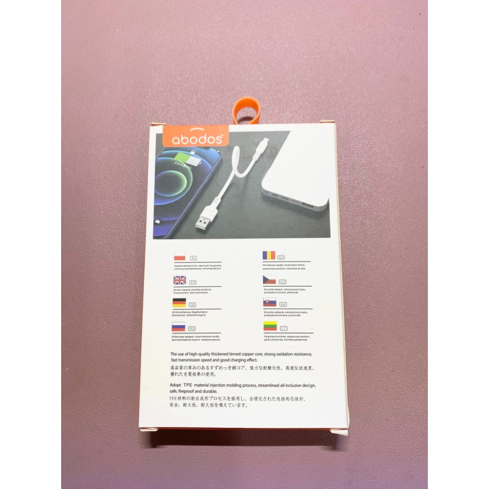 Micro USB公 轉 TypeC 母 轉接頭+盒裝30cm Micro USB 傳輸/充電線-細節圖3