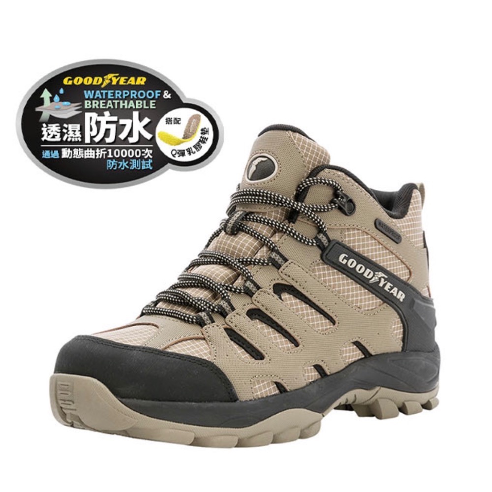 Goodyear 固特異 高筒 登山鞋 戶外鞋 動態防水內裡 綁帶 耐磨 防滑 抓地 防撞 護趾 夜間反光 棕-細節圖2