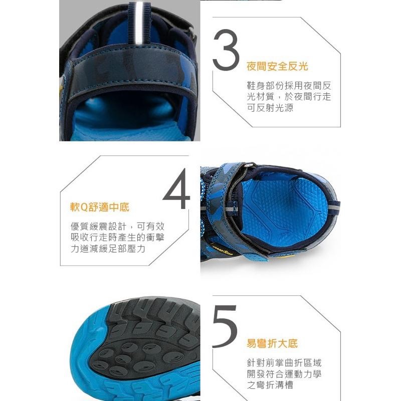 台灣出貨 現貨+預購✨固特異Goodyear兒童護趾運動涼鞋✨ 水陸兩用/防滑耐磨大底 戶外涼鞋 溯溪 男童 紫-細節圖5