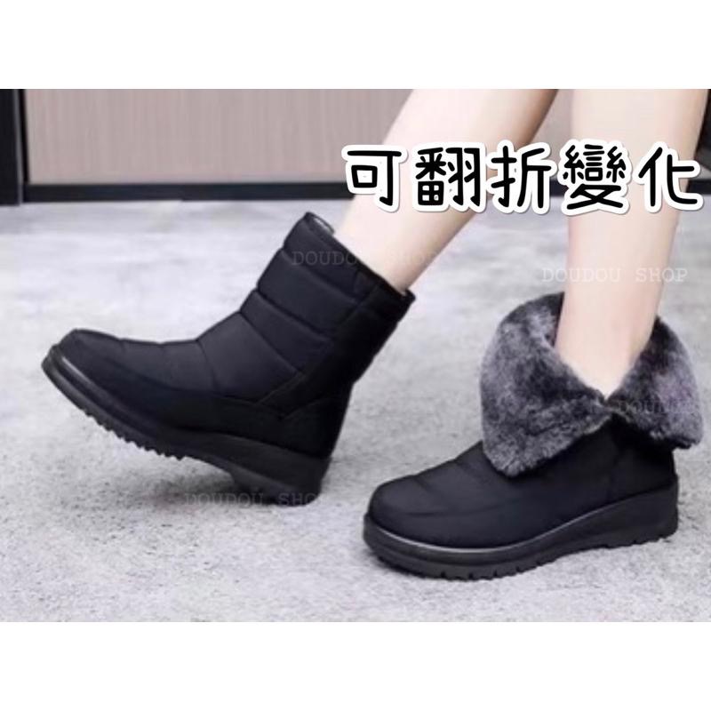 台灣出貨 現貨+預購✨太空尼龍防潑水魔鬼氈 內刷毛 中筒靴 /雪靴✨黑色-細節圖2