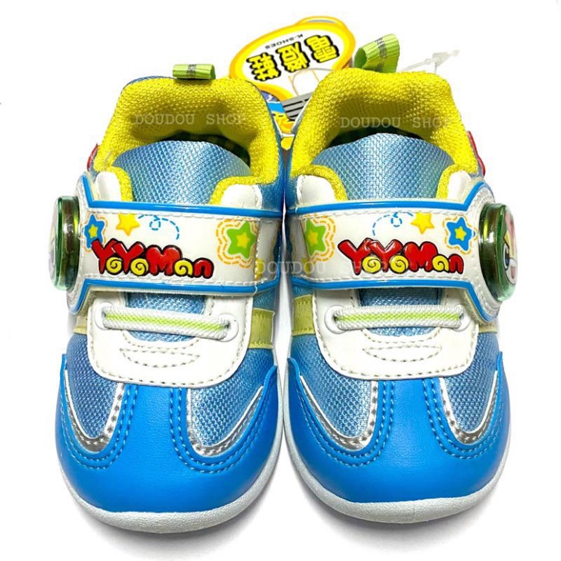 台灣製  現貨 限量降售🌟YoYoMan電燈運動鞋  兒童輕量透氣運動鞋 止滑 防臭 幼童鞋 小童 （14號）-細節圖2