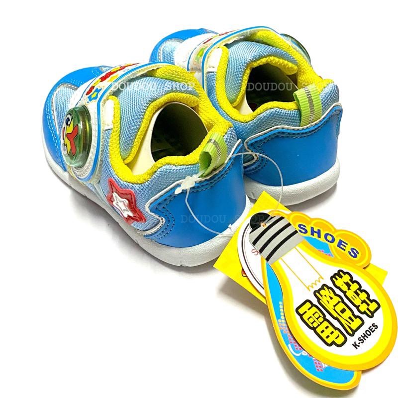 台灣製  現貨 限量降售🌟YoYoMan電燈運動鞋  兒童輕量透氣運動鞋 止滑 防臭 幼童鞋 小童 （14號）-細節圖4