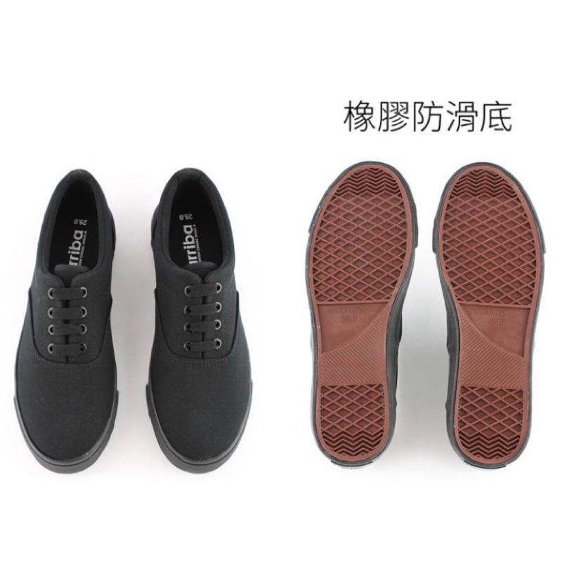 台灣製 現貨+預購🌟男女款 全黑帆布鞋 好穿百搭素面帆布鞋 打工族 學生最愛 男女懶人鞋 男女布鞋 繫帶全黑布鞋 功夫鞋-細節圖3