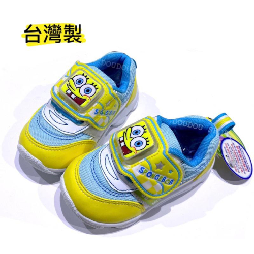 台灣製 現貨 限量降售🌟海綿寶寶電燈 球鞋布鞋 兒童運動鞋 幼兒園 男童女童（15號、18號）