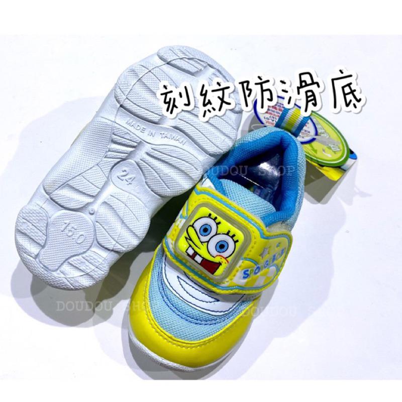 台灣製 現貨 限量降售🌟海綿寶寶電燈 球鞋布鞋  兒童運動鞋 幼兒園 男童女童（15號、18號）-細節圖4