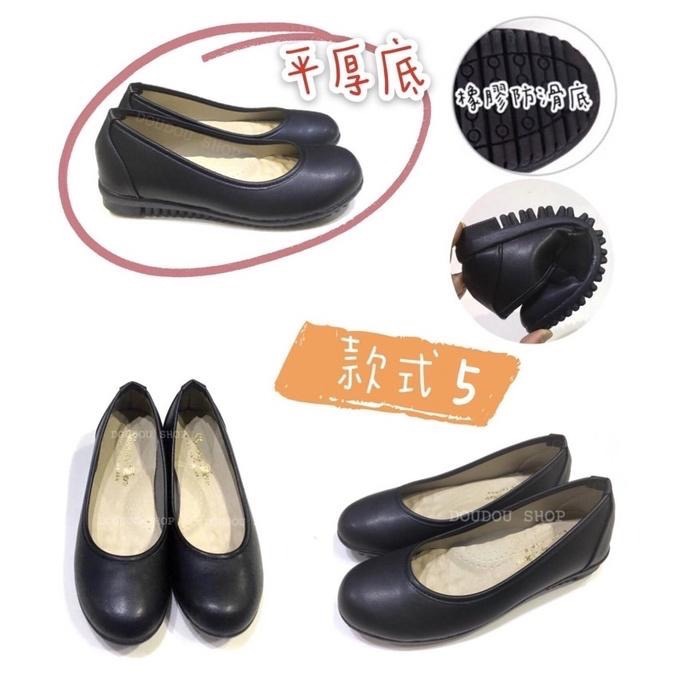 台灣製 超熱賣 現貨+預購 （加大碼）小資女 OL 足弓軟墊平底厚底包鞋低跟高跟/通勤鞋/面試鞋/櫃姐鞋皮鞋☆黑-細節圖6