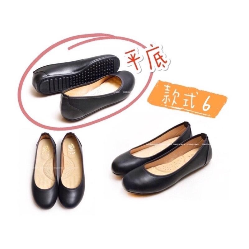 台灣製 超熱賣 現貨+預購 （加大碼）小資女 OL 足弓軟墊平底厚底包鞋低跟高跟/通勤鞋/面試鞋/櫃姐鞋皮鞋☆黑-細節圖7