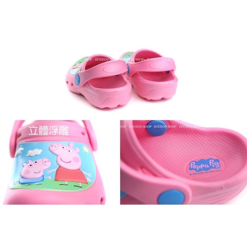 專櫃正品 正版授權 台灣製☆【Peppa Pig 佩佩豬 兩穿防水 布希鞋/涼鞋/拖鞋/園丁鞋】☆藍/粉(15~20碼)-細節圖5