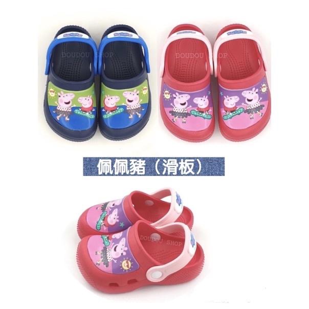 專櫃正品 正版授權 台灣製☆【Peppa Pig 佩佩豬 兩穿防水 布希鞋/涼鞋/拖鞋/園丁鞋】☆藍/粉(15~20碼)-細節圖7
