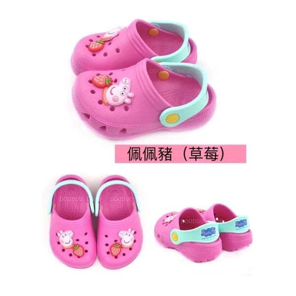 專櫃正品 正版授權 台灣製☆【Peppa Pig 佩佩豬 兩穿防水 布希鞋/涼鞋/拖鞋/園丁鞋】☆藍/粉(15~20碼)-細節圖9