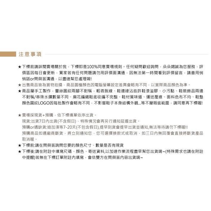 台灣製 經典 學生皮鞋 全素 基本款 / 標準款 止滑 全黑皮鞋  ☆ 黑 (23-25.5)-細節圖9