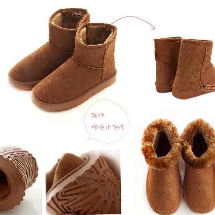 台灣現貨∞ 【秋冬新品‧暖呼呼毛茸可反折兩穿式短筒雪靴(橡膠底)】 棕 / 咖啡 / 黑 / 紅 / 粉/藍/豹紋-細節圖2