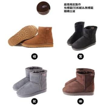 台灣現貨∞ 【秋冬新品‧暖呼呼毛茸可反折兩穿式短筒雪靴(橡膠底)】 棕 / 咖啡 / 黑 / 紅 / 粉/藍/豹紋-細節圖3