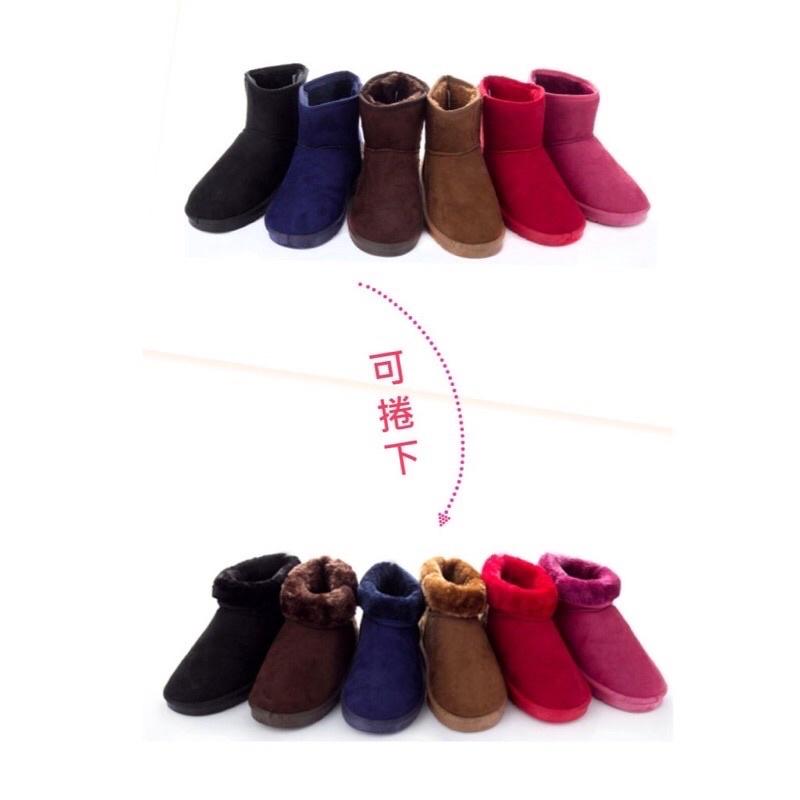台灣現貨∞ 【秋冬新品‧暖呼呼毛茸可反折兩穿式短筒雪靴(橡膠底)】 棕 / 咖啡 / 黑 / 紅 / 粉/藍/豹紋-細節圖5