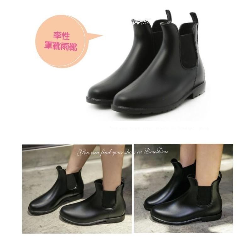 台灣出貨🔥現貨+預購  便宜【歐美雜誌款-熱銷雨靴-素面側鬆緊短筒平底雨靴 】男女短筒雨鞋 ☆ 黑-細節圖3