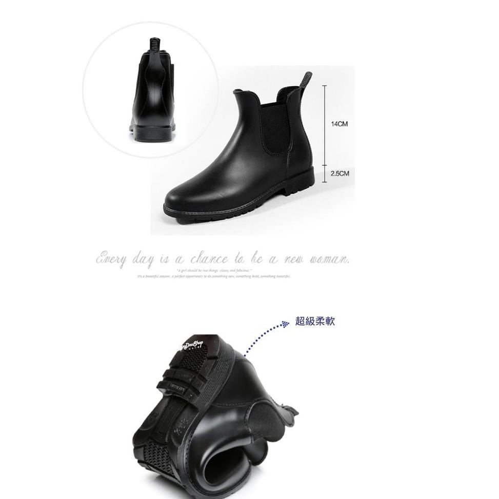 台灣出貨🔥現貨+預購  便宜【歐美雜誌款-熱銷雨靴-素面側鬆緊短筒平底雨靴 】男女短筒雨鞋 ☆ 黑-細節圖6