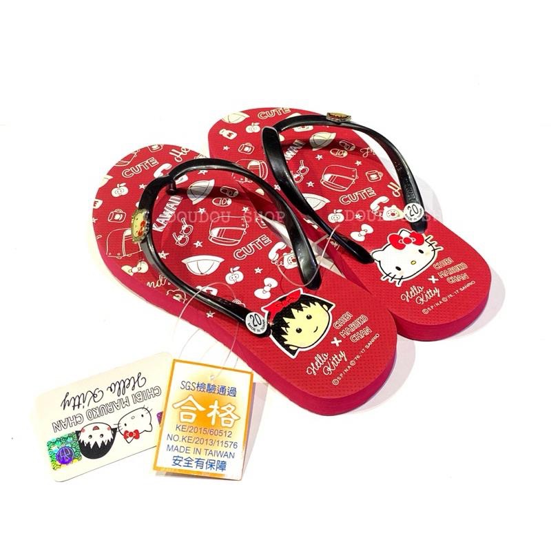 台灣製 限量降售🎀 三麗鷗 正版 Hello Kitty 櫻桃小丸子聯名款 兒童 女 親子 人字拖 夾腳拖鞋 海灘拖-細節圖4