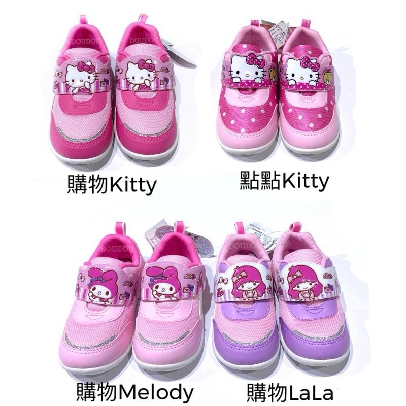 台灣製 現貨🌈限量特惠🎀三麗鷗Kitty Melody LaLa女童運動鞋 透氣 止滑 學步鞋 女童 幼童 小童 中童-細節圖2