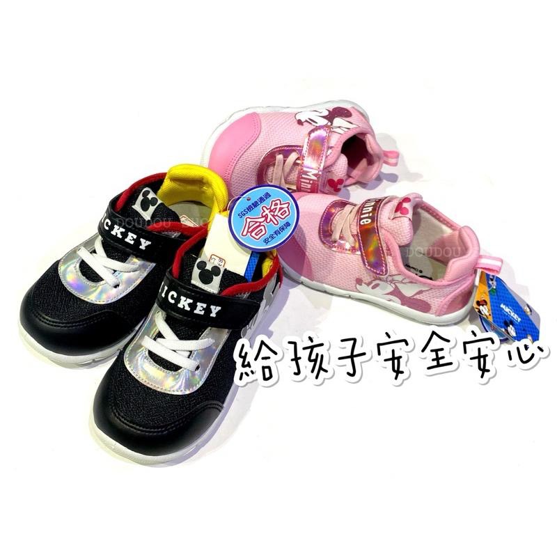 台灣製 現貨 專櫃鞋🌟Disney 米奇 米妮 護腳 兒童布鞋  兒童運動鞋 透氣 止滑 柔軟 男童 女童 中童 學步鞋-細節圖2