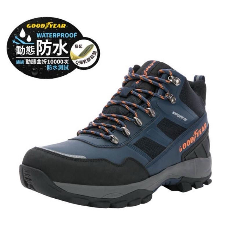 Goodyear 固特異 高筒 登山鞋 戶外鞋 動態防水內裡 綁帶 耐磨 防滑 抓地 防撞 護趾 夜間反光-細節圖6