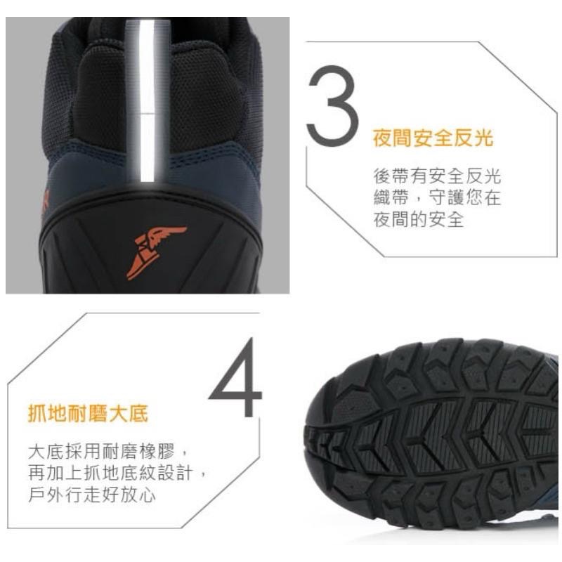 Goodyear 固特異 高筒 登山鞋 戶外鞋 動態防水內裡 綁帶 耐磨 防滑 抓地 防撞 護趾 夜間反光-細節圖8