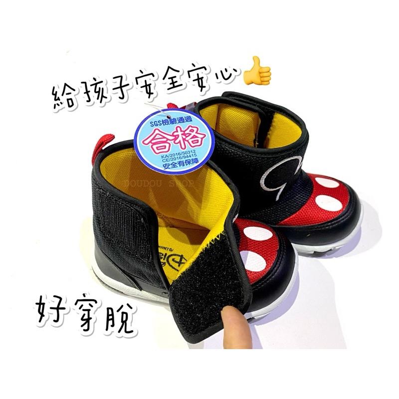 台灣製✨現貨 限量特惠🌈專櫃鞋品☆Disney 米奇 Mickey  短筒 兒童布鞋 柔軟 止滑 兒童短靴 男童 女童-細節圖6