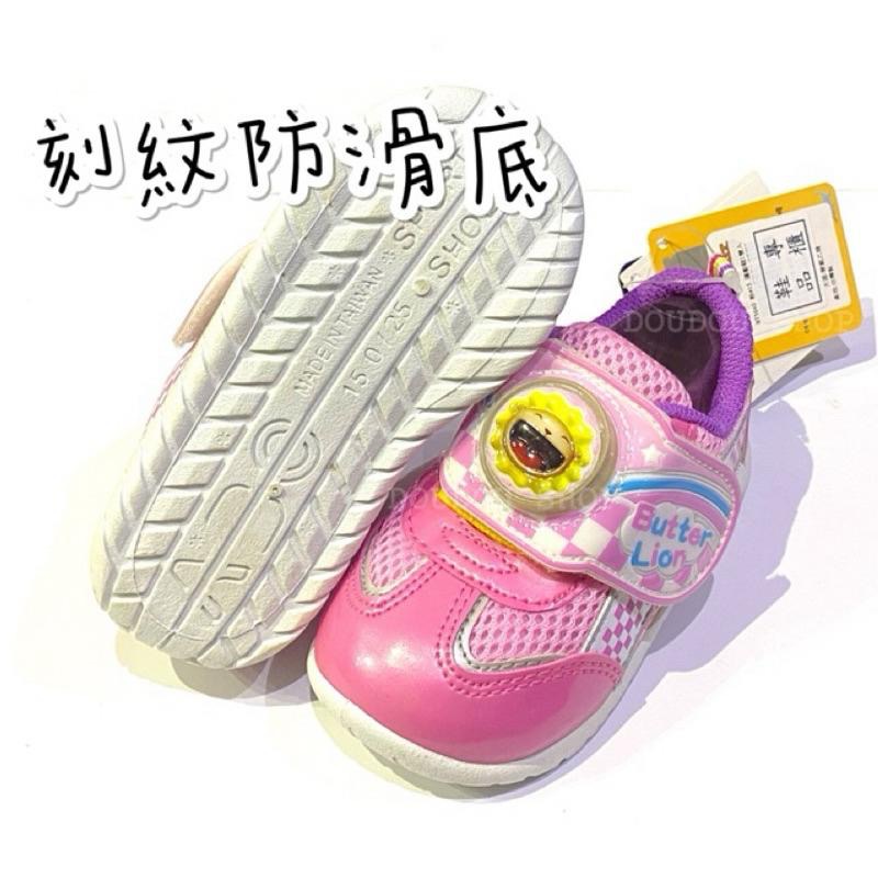台灣製✨限量特惠🔥專櫃鞋品 現貨🌟奶油獅 兒童運動鞋   透氣 止滑 兒童球鞋   學步鞋 女童 小童  粉15號-細節圖4