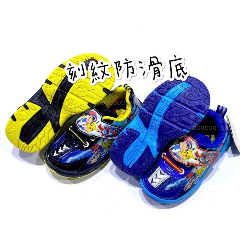 台灣製 現貨 限量特惠🌟寶可夢 Pokémon 電燈 運動鞋 透氣 耐磨 止滑 兒童球鞋 精靈寶可夢 皮卡丘 兒童運動鞋-細節圖5