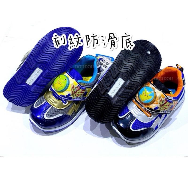 台灣製 現貨 限量特惠🌟寶可夢 Pokémon 電燈 運動鞋 透氣 耐磨 止滑 兒童球鞋 精靈寶可夢 皮卡丘 兒童運動鞋-細節圖9