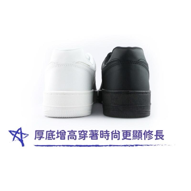 台灣製 現貨+預購✨男 寬楦 防潑水 厚底 運動鞋 板鞋 止滑 耐磨 舒適 休閒鞋 球鞋 全白 白鞋 白色運動鞋-細節圖5