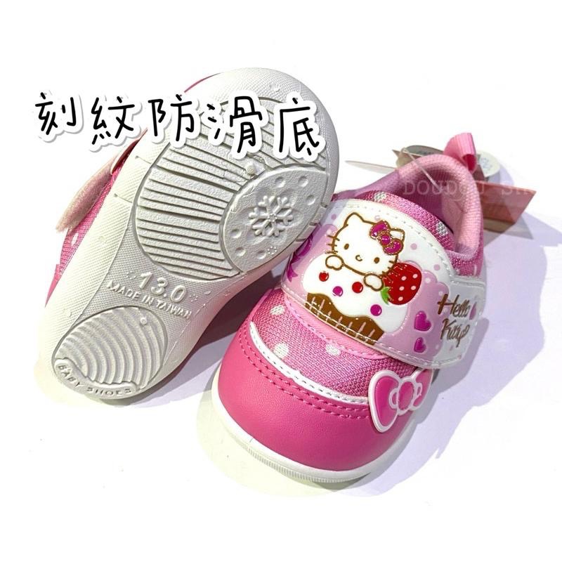 台灣製  現貨🌟專櫃鞋品🎀Hello Kitty 學步鞋 寶寶鞋 柔軟 透氣 止滑  抗菌鞋墊 女童 幼童 正版授權-細節圖4