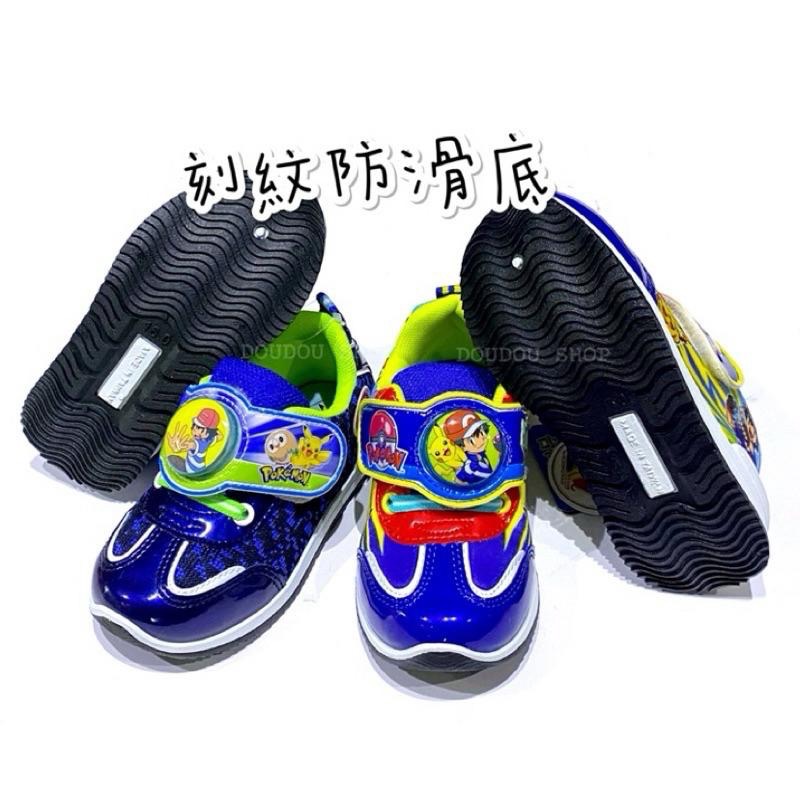 台灣製 現貨🌟寶可夢 Pokémon電燈 運動鞋 透氣 耐磨 止滑 兒童球鞋 休閒運動鞋 精靈寶可夢 皮卡丘 兒童運動鞋-細節圖3