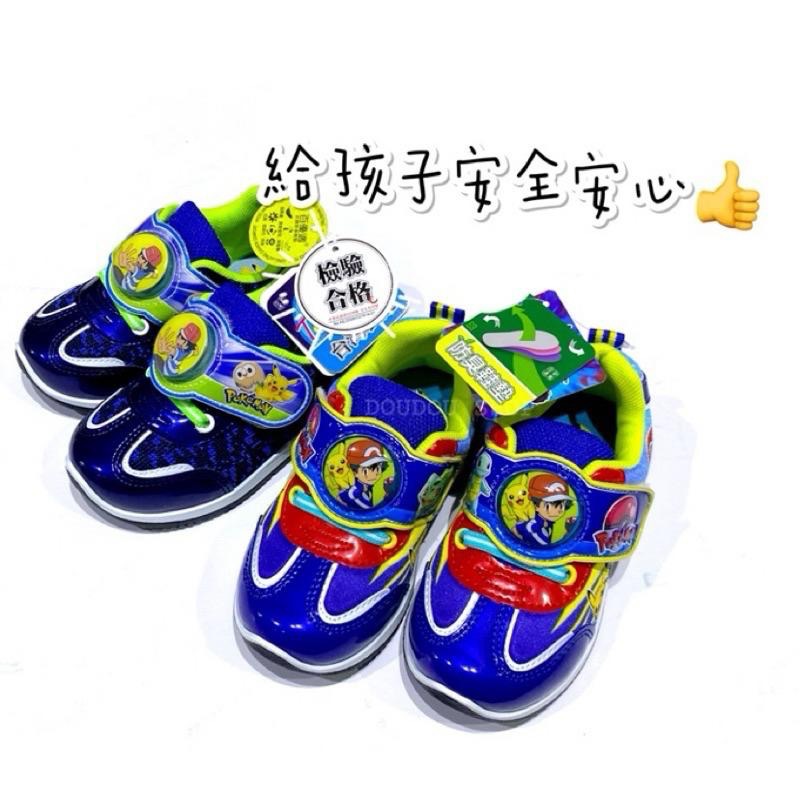 台灣製 現貨🌟寶可夢 Pokémon電燈 運動鞋 透氣 耐磨 止滑 兒童球鞋 休閒運動鞋 精靈寶可夢 皮卡丘 兒童運動鞋-細節圖5