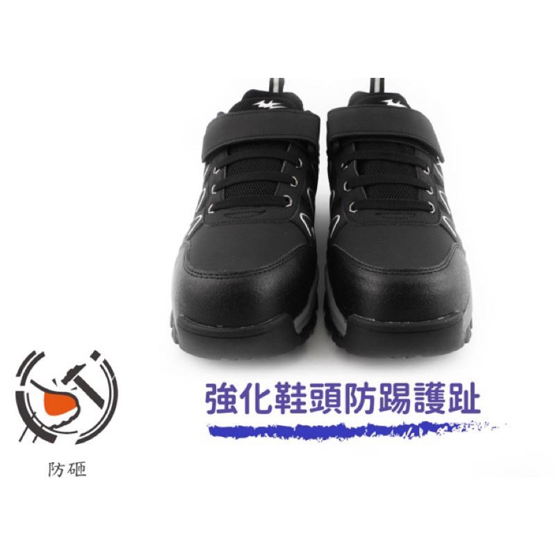 COMBAT 現貨+預購✨（39～45號）防穿刺 黏扣式 CNS 鋼頭 認證 工作鞋 安全鞋 鋼頭鞋 止滑 耐磨 男鞋-細節圖4
